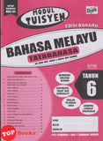 [TOPBOOKS Ilmu Didik] Modul Tuisyen Edisi Baharu Bahasa Melayu Tatabahasa Tahun 6 KSSR Semakan (2026)
