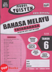 [TOPBOOKS Ilmu Didik] Modul Tuisyen Edisi Baharu Bahasa Melayu Tatabahasa Tahun 6 KSSR Semakan (2026)
