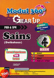 [TOPBOOKS Cemerlang] Modul 360 Gear Up Sains Tingkatan 4 KSSM Dwibahasa (2026)