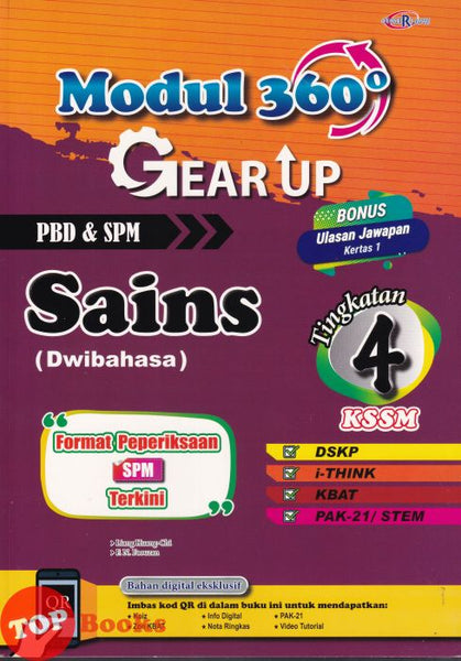 [TOPBOOKS Cemerlang] Modul 360 Gear Up Sains Tingkatan 4 KSSM Dwibahasa (2026)