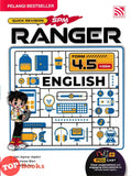 [TOPBOOKS Pelangi] Ranger Quick Revision SPM English Form 4 5 KSSM (2026)