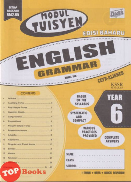 [TOPBOOKS Ilmu Didik] Modul Tuisyen Edisi Baharu English CEFR Aligned  Grammar Year 6 KSSR Semakan (2026)