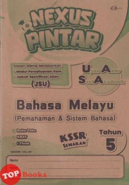 [TOPBOOKS Cemerlang] Nexus Pintar UASA Bahasa Melayu Pemahaman & Sistem Bahasa Tahun 5 KSSR Semakan (2026)