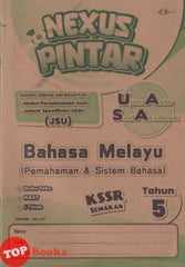 [TOPBOOKS Cemerlang] Nexus Pintar UASA Bahasa Melayu Pemahaman & Sistem Bahasa Tahun 5 KSSR Semakan (2026)