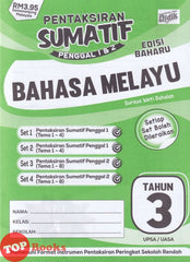 [TOPBOOKS Ilmu Didik] Pentaksiran Sumatif Penggal 1 & 2 Edisi Baharu Bahasa Melayu Tahun 3 (2026)