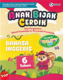 [TOPBOOKS Nusamas Kids] Anak Bijak Cerdik Bahasa Inggeris 6 Tahun (2026)