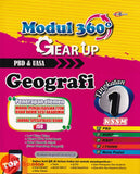 [TOPBOOKS Cemerlang] Modul 360 Gear Up Geografi Tingkatan 1 KSSM (2026)