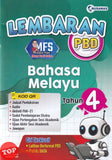 [TOPBOOKS Nusamas] Lembaran PBD Bahasa Melayu Tahun 4 (2026)