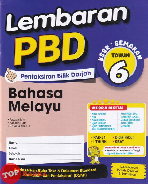 [TOPBOOKS  Ilmu Bakti] Lembaran PBD Bahasa Melayu Tahun 6 KSSR Semakan (2026)