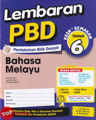 [TOPBOOKS  Ilmu Bakti] Lembaran PBD Bahasa Melayu Tahun 6 KSSR Semakan (2026)