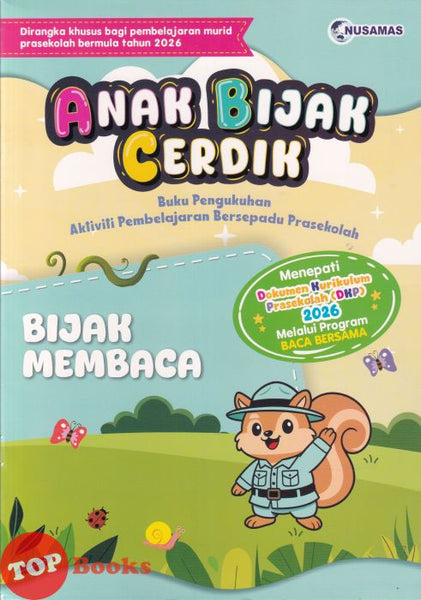 [TOPBOOKS Nusamas Kids] Anak Bijak Cerdik Bijak Membaca (2026)