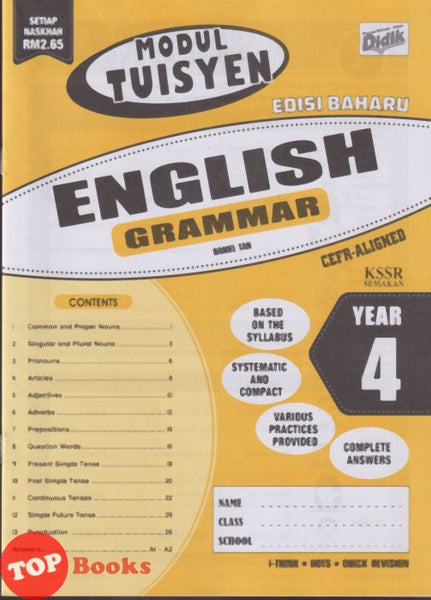 [TOPBOOKS Ilmu Didik] Modul Tuisyen Edisi Baharu English CEFR Aligned  Grammar Year 4 KSSR Semakan (2026)