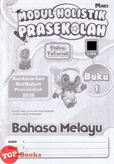 [TOPBOOKS Mines Kids] Modul Holistik Prasekolah Bahasa Melayu Buku 1