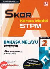 [TOPBOOKS Pelangi] Skor A Kertas Model STPM Bahasa Melayu Semester 2 (2026)