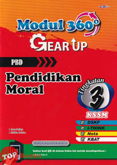 [TOPBOOKS Cemerlang] Modul 360 Gear Up Pendidikan Moral Tingkatan 3 KSSM (2026)