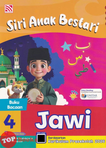 [TOPBOOKS Pelangi Kids] Siri Anak Bestari Jawi Buku Bacaan 4 (2026)