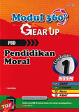 [TOPBOOKS Cemerlang] Modul 360 Gear Up Pendidikan Moral Tingkatan 1 KSSM (2026)