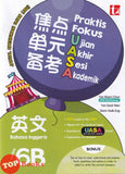 [TOPBOOKS Tunas Pelangi] Praktis Fokus UASA JSU Bahasa Inggeris Tahun 6B SJKC KSSR Semakan 焦点单元备考 英文 6B (2026)