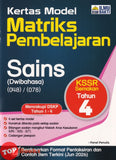 [TOPBOOKS Ilmu Bakti] Kertas Model Matriks Pembelajaran Sains Tahun 4 KSSR Semakan Dwibahasa (2026)
