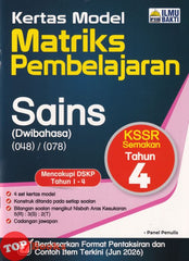[TOPBOOKS Ilmu Bakti] Kertas Model Matriks Pembelajaran Sains Tahun 4 KSSR Semakan Dwibahasa (2026)