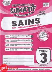 [TOPBOOKS Ilmu Didik] Pentaksiran Sumatif Penggal 1 & 2 Edisi Baharu Sains Tahun 3 DLP (2026)
