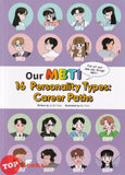 [TOPBOOKS Apple Comic] Our MBTI 16 Personality Types: Career Paths (2026)