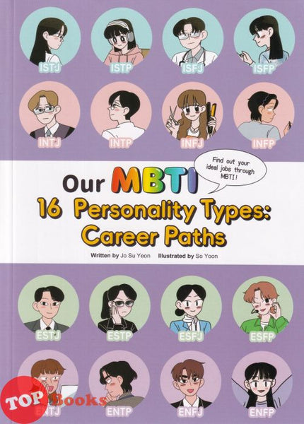 [TOPBOOKS Apple Comic] Our MBTI 16 Personality Types: Career Paths (2026)