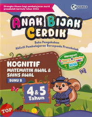 [TOPBOOKS Nusamas Kids] Anak Bijak Cerdik Kognitif Matematik Awal & Sains Awal Buku B 4 & 5 Tahun (2026)