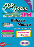 [TOPBOOKS Cemerlang] Top Fokus Kertas Model SPM Bahasa Melayu Kertas 3 & Kertas 4 KSSM (2026)