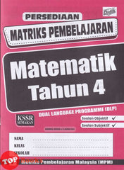 [TOPBOOKS Ilmu Didik] Persediaan Matriks Pembelajaran Matematik Tahun 4 KSSR Semakan DLP (2026)