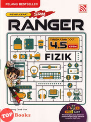 [TOPBOOKS Pelangi] Ranger Revisi Cepat SPM Fizik Tingkatan 4 5 KSSM (2026)