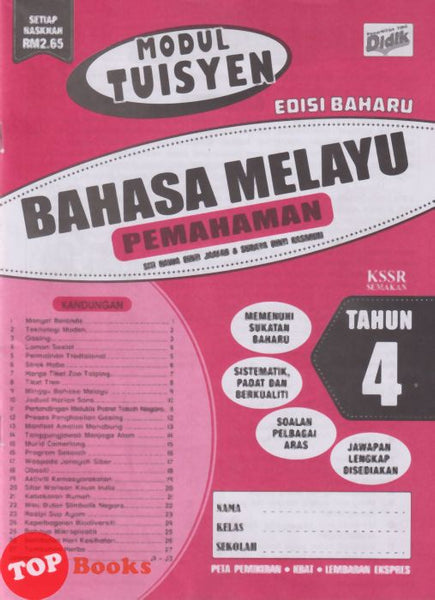 [TOPBOOKS Ilmu Didik] Modul Tuisyen Edisi Baharu Bahasa Melayu Pemahaman Tahun 4 KSSR Semakan (2026)