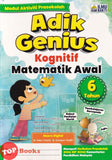 [TOPBOOKS Ilmu Bakti Kids] Modul Aktiviti Prasekolah Adik Genius Kognitif Matematik Awal 6 Tahun (2026)