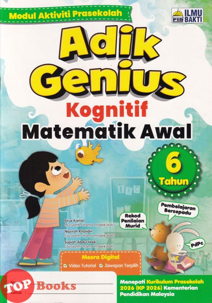 [TOPBOOKS Ilmu Bakti Kids] Modul Aktiviti Prasekolah Adik Genius Kognitif Matematik Awal 6 Tahun (2026)