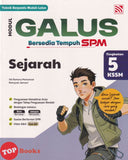 [TOPBOOKS Pelangi] Modul Galus Bersedia Tempuh SPM Sejarah Tingkatan 5 KSSM (2026)