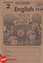 [TOPBOOKS Kohwai Kids] English Today Writing Book 2 KSPK