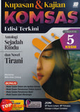 [TOPBOOKS Sasbadi] Kupasan & Kajian Komsas Edisi Terkini Novel Tirani Tingkatan 5 KSSM (2026)