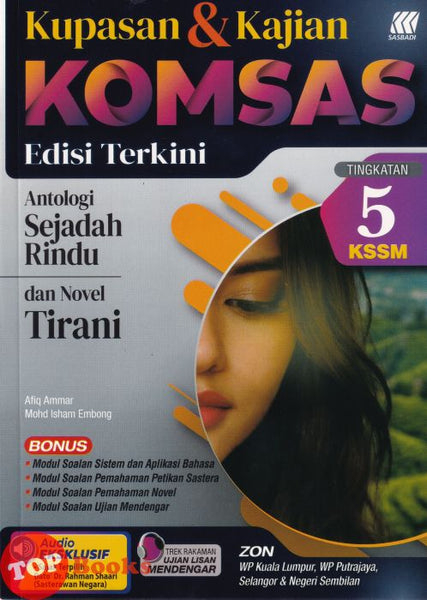[TOPBOOKS Sasbadi] Kupasan & Kajian Komsas Edisi Terkini Novel Tirani Tingkatan 5 KSSM (2026)