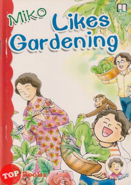 [TOPBOOKS UPH Kids] Miko's Story Set Two Miko Likes Gardening