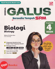 [TOPBOOKS Pelangi] Modul Galus Bersedia Tempuh SPM Biologi Tingkatan 4 KSSM Dwibahasa (2026)