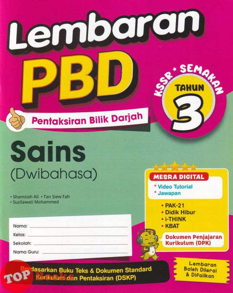 [TOPBOOKS  Ilmu Bakti] Lembaran PBD Sains Tahun 3 KSSR Semakan Dwibahasa (2026)