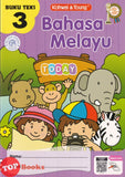 [TOPBOOKS Kohwai Kids] Bahasa Melayu Today Buku Teks 3 KSPK