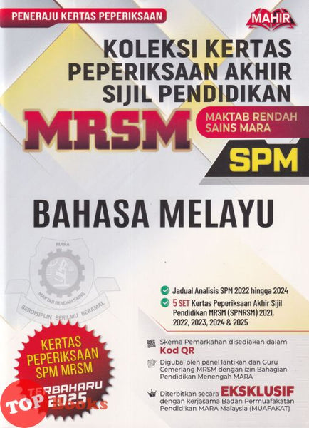 [TOPBOOKS Mahir] Koleksi Kertas Peperiksaan Akhir Sijil Pendidikan MRSM SPM Bahasa Melayu (2026)