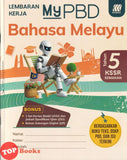 [TOPBOOKS Sasbadi] Lembaran Kerja MyPBD Bahasa Melayu Tahun 5 KSSR Semakan (2026)