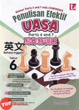 [TOPBOOKS Tunas Pelangi] Penulisan Efektif UASA Bahasa Inggeris Parts 6 And 7 Tahun 6 写作特训班 英文 SJKC (2026)
