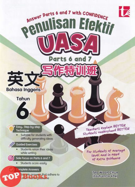 [TOPBOOKS Tunas Pelangi] Penulisan Efektif UASA Bahasa Inggeris Parts 6 And 7 Tahun 6 写作特训班 英文 SJKC (2026)