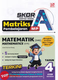 [TOPBOOKS Pelangi] Skor A Kertas Model Matriks Pembelajaran Matematik Tahun 4 KSSR Semakan Dwibahasa (2026)