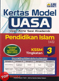 [TOPBOOKS Ilmu Bakti] Kertas Model UASA Pendidikan Islam Tingkatan 3 KSSM (2026)