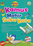 [TOPBOOKS Pelangi Kids] Cekap Baca Kamus Mahir Suku Kata