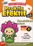 [TOPBOOKS Ilmu Bakti] Praktis Efektif 2.0 Pendidikan Islam Tahun 3 KSSR Semakan (2026)